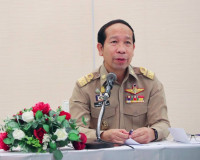 การประชุมคณะกรรมการเครือข่ายองค์ความรู้ (knowledge based OTO ... พารามิเตอร์รูปภาพ 1