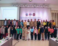 การประชุมคณะกรรมการเครือข่ายองค์ความรู้ (knowledge based OTO ... พารามิเตอร์รูปภาพ 14