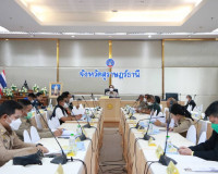 การประชุมคณะกรรมการศูนย์อำนวยการป้องกันและปราบปรามยาเสพติด จ ... พารามิเตอร์รูปภาพ 8