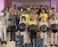 การประชุมขับเคลื่อนและติดตามผลการดำเนินโครงการถังขยะเปียกลดโ ... พารามิเตอร์รูปภาพ 16