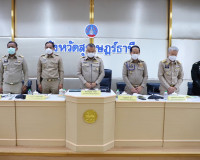 จังหวัดสุราษฎร์ธานีมอบนโยบายและเร่งรัดติดตามการปฏิบัติราชการ ... พารามิเตอร์รูปภาพ 2