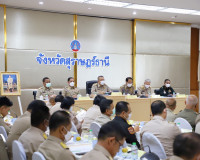 จังหวัดสุราษฎร์ธานีมอบนโยบายและเร่งรัดติดตามการปฏิบัติราชการ ... พารามิเตอร์รูปภาพ 11