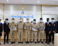 จังหวัดสุราษฎร์ธานีมอบนโยบายและเร่งรัดติดตามการปฏิบัติราชการ ... พารามิเตอร์รูปภาพ 18