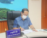 จังหวัดสุราษฎร์ธานีร่วมขับเคลื่อนและติดตามนโยบายของรัฐบาล แล ... พารามิเตอร์รูปภาพ 1