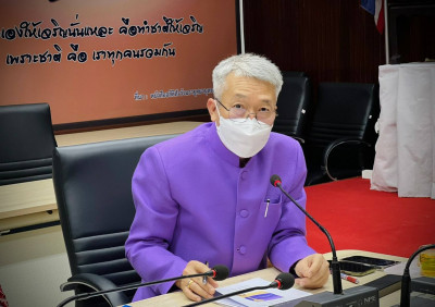 การประชุมคณะกรรมการคัดเลือกผู้ทำคุณประโยชน์ต่อพระพุทธศาสนา ป ... พารามิเตอร์รูปภาพ 1