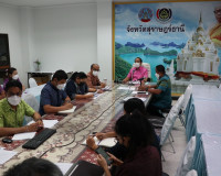 การกำกับดูแลการปฏิบัติราชการของส่วนราชการและเขตพื้นที่ปกครอง ... พารามิเตอร์รูปภาพ 3