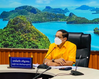 การประชุมคณะกรรมการพนักงานเทศบาล จังหวัดสุราษฎร์ธานี (ก.ท.จ. ... พารามิเตอร์รูปภาพ 1
