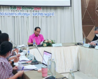 การประชุมคณะกรรมการฯ พิจารณาตรวจสอบการวิเคราะห์ข้อมูล ก่อนเผ ... พารามิเตอร์รูปภาพ 2