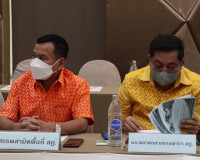 การประชุมคณะกรรมการฯ พิจารณาตรวจสอบการวิเคราะห์ข้อมูล ก่อนเผ ... พารามิเตอร์รูปภาพ 9