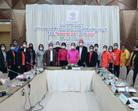 การประชุมคณะกรรมการฯ พิจารณาตรวจสอบการวิเคราะห์ข้อมูล ก่อนเผ ... พารามิเตอร์รูปภาพ 14