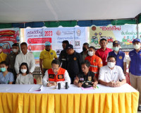 รองผู้ว่าราชการจังหวัดสุราษฎร์ธานี เดินทางไปตรวจเยี่ยมและให้ ... พารามิเตอร์รูปภาพ 14