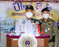 ผู้ว่าราชการจังหวัดสุราษฎร์ธานีเปิดปฏิบัติการสร้างการรับรู้  ... พารามิเตอร์รูปภาพ 1