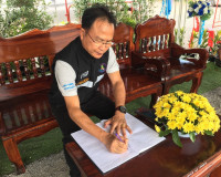 รองผวจ.สุราษฎร์ธานีนำคณะออกเยี่ยมจุดบริการและจุดตรวจป้องกันแ ... พารามิเตอร์รูปภาพ 12