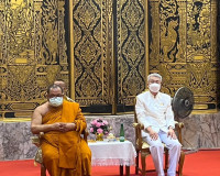 โครงการ “สวดมนต์ข้ามปี เสริมสิริมงคลทั่วไทย ส่งท้ายปีเก่า ต้ ... พารามิเตอร์รูปภาพ 2