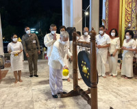 โครงการ “สวดมนต์ข้ามปี เสริมสิริมงคลทั่วไทย ส่งท้ายปีเก่า ต้ ... พารามิเตอร์รูปภาพ 8
