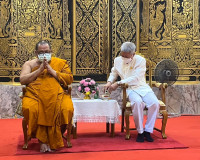 โครงการ “สวดมนต์ข้ามปี เสริมสิริมงคลทั่วไทย ส่งท้ายปีเก่า ต้ ... พารามิเตอร์รูปภาพ 13