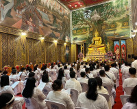 โครงการ “สวดมนต์ข้ามปี เสริมสิริมงคลทั่วไทย ส่งท้ายปีเก่า ต้ ... พารามิเตอร์รูปภาพ 15
