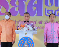 ผู้ว่าราชการจังหวัดสุราษฎร์ธานี นำพุทธศาสนิกชน ทำบุญตักบาตรว ... พารามิเตอร์รูปภาพ 3