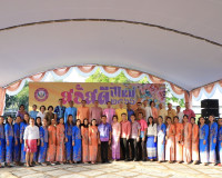 ผู้ว่าราชการจังหวัดสุราษฎร์ธานี นำพุทธศาสนิกชน ทำบุญตักบาตรว ... พารามิเตอร์รูปภาพ 15
