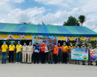 รองผู้ว่าราชการจังหวัดสุราษฎร์ธานี ตรวจเยี่ยมและติดตามผลการป ... พารามิเตอร์รูปภาพ 1