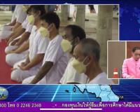 รองผู้ว่าราชการจังหวัดสุราษฎร์ธานี ออกรายการ &quot;ผู้ว่าฯคุยกับป ... พารามิเตอร์รูปภาพ 7