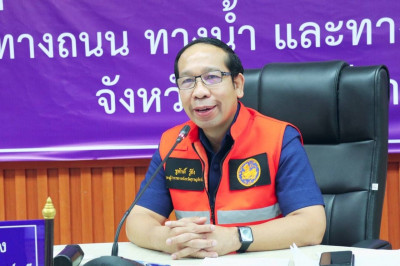 รองผู้ว่าราชการจังหวัดสุราษฎร์ธานี ร่วมประชุมศูนย์ปฏิบัติการ ... พารามิเตอร์รูปภาพ 1