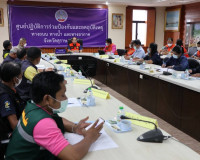 รองผู้ว่าราชการจังหวัดสุราษฎร์ธานี ร่วมประชุมศูนย์ปฏิบัติการ ... พารามิเตอร์รูปภาพ 3