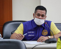 รองผู้ว่าราชการจังหวัดสุราษฎร์ธานี ร่วมประชุมศูนย์ปฏิบัติการ ... พารามิเตอร์รูปภาพ 12