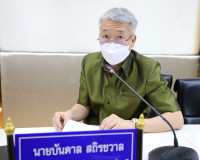 จ.สุราษฎร์ธานีประชุมเตรียมการดำเนินโครงการบรรพชาอุปสมบท 99 ร ... พารามิเตอร์รูปภาพ 1