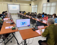 การประชุมคณะอนุกรรมการส่งเสริมและพัฒนาคุณภาพชีวิตคนพิการประจ ... พารามิเตอร์รูปภาพ 4