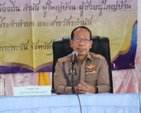 รองผู้ว่าราชการจังหวัดสุราษฎร์ธานี กำกับดูแลและรับผิดชอบการป ... พารามิเตอร์รูปภาพ 1