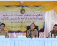 รองผู้ว่าราชการจังหวัดสุราษฎร์ธานี กำกับดูแลและรับผิดชอบการป ... พารามิเตอร์รูปภาพ 2