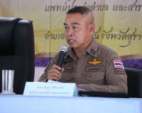 รองผู้ว่าราชการจังหวัดสุราษฎร์ธานี กำกับดูแลและรับผิดชอบการป ... พารามิเตอร์รูปภาพ 13