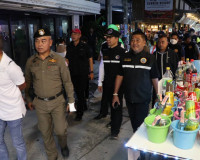 รองผู้ว่าราชการจังหวัดสุราษฎร์ธานี เป็นประธานปล่อยแถวระดมกำล ... พารามิเตอร์รูปภาพ 17