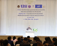 จังหวัดสุราษฎร์ธานีจัดประชุมการประยุกต์ใช้นวัตกรรมเชิงระบบสู ... พารามิเตอร์รูปภาพ 3