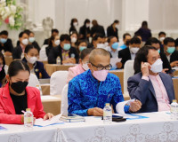 จังหวัดสุราษฎร์ธานีจัดประชุมการประยุกต์ใช้นวัตกรรมเชิงระบบสู ... พารามิเตอร์รูปภาพ 8