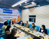 การประชุมคณะอนุกรรมการให้ความช่วยเหลือประจำจังหวัดสุราษฎร์ธา ... พารามิเตอร์รูปภาพ 3
