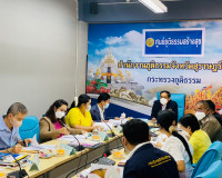 การประชุมคณะอนุกรรมการให้ความช่วยเหลือประจำจังหวัดสุราษฎร์ธา ... พารามิเตอร์รูปภาพ 5