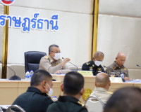 จังหวัดสุราษฎร์ธานี จัดประชุมแถลงแผนถวายความปลอดภัย การรับเส ... พารามิเตอร์รูปภาพ 4