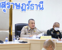 จังหวัดสุราษฎร์ธานี จัดประชุมแถลงแผนถวายความปลอดภัย การรับเส ... พารามิเตอร์รูปภาพ 15