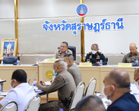 จังหวัดสุราษฎร์ธานี จัดประชุมแถลงแผนถวายความปลอดภัย การรับเส ... พารามิเตอร์รูปภาพ 17