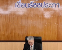 การประชุมคณะกรรมการพัฒนาชุมชนในพื้นที่รอบโรงไฟฟ้า (คพรฟ.) กอ ... พารามิเตอร์รูปภาพ 1