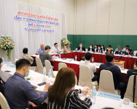 การประชุมหารือร่วมกับผู้ประกอบการโรงงานสกัดน้ำมันปาล์มเกี่ยว ... พารามิเตอร์รูปภาพ 3