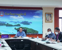 การถ่ายทอดสดการประชุมสัมมนาการมอบนโยบายและแนวทางการจัดทำงบปร ... พารามิเตอร์รูปภาพ 2