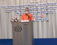 พิธีเปิดโครงการเตรียมความพร้อมแก่กำลังแรงงาน แนะแนวอาชีพก่อน ... พารามิเตอร์รูปภาพ 2