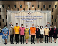 พิธีเปิดโครงการเตรียมความพร้อมแก่กำลังแรงงาน แนะแนวอาชีพก่อน ... พารามิเตอร์รูปภาพ 5