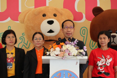 พิธีเปิดกิจกรรมฉลองวันเด็กแห่งชาติ ประจำปี 2566 และมอบเกียรต ... พารามิเตอร์รูปภาพ 1