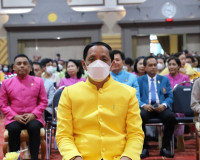 จังหวัดสุราษฎร์ธานีจัดงานวันครูประจำปี 2566 ระลึกถึงพระคุณบู ... พารามิเตอร์รูปภาพ 1