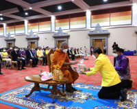 จังหวัดสุราษฎร์ธานีจัดงานวันครูประจำปี 2566 ระลึกถึงพระคุณบู ... พารามิเตอร์รูปภาพ 7