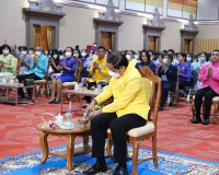 จังหวัดสุราษฎร์ธานีจัดงานวันครูประจำปี 2566 ระลึกถึงพระคุณบู ... พารามิเตอร์รูปภาพ 8